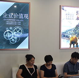 图2-念晨-用户-广州欧米茄售后维修服务中心